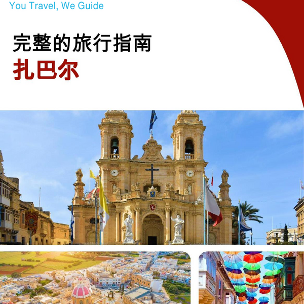 The complete travel guide for Zabbar