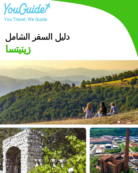 The complete travel guide for Zenica