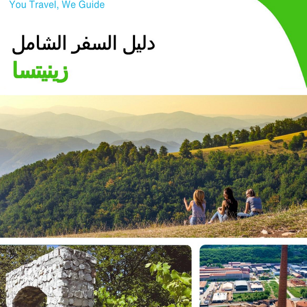 The complete travel guide for Zenica