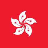 Hong Kong eSIM data plan